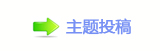 【猀琀漀渀攀顛兿网】
