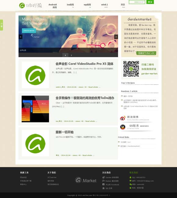 [图片如何用浏览器打开看]